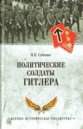 581277-covermid.jpg