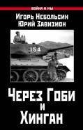 580275-covermid.jpg