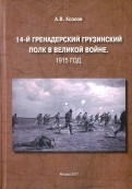 579642-covermid.jpg