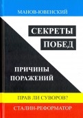 579622-covermid.jpg