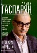 577856-covermid.jpg