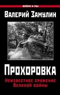 577348-covermid.jpg