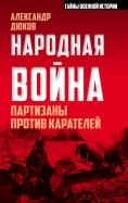 576255-covermid.jpg