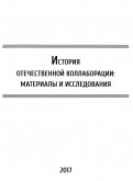 576056-covermid.jpg