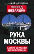 575928-covermid.jpg
