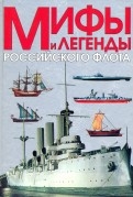574821-covermid.jpg