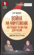 573671-covermid.jpg
