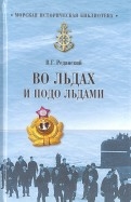 573220-covermid.jpg