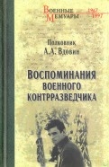 573215-covermid.jpg