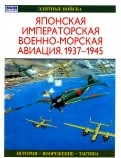 571266-covermid.jpg