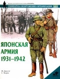 571264-covermid.jpg