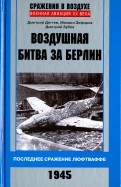 570966-covermid.jpg