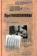 570578-covermid.jpg