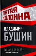 569138-covermid.jpg