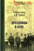567894-covermid.jpg