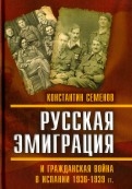 567280-covermid.jpg