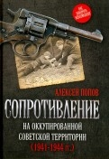 567279-covermid.jpg