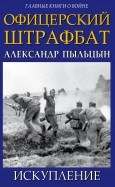 567261-covermid.jpg