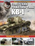 567259-covermid.jpg