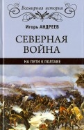 566255-covermid.jpg