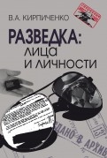 564588-covermid.jpg