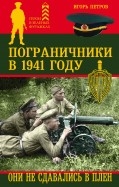 562969-covermid.jpg