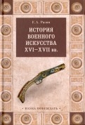 562335-covermid.jpg