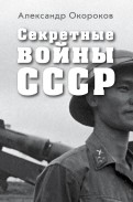 561751-covermid.jpg