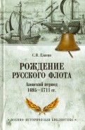 561698-covermid.jpg