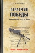 561568-covermid.jpg