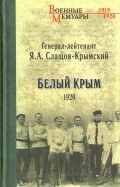 561563-covermid.jpg