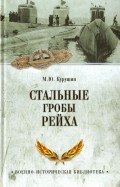 561560-covermid.jpg