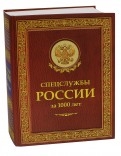 561367-covermid.jpg