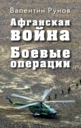559957-covermid.jpg