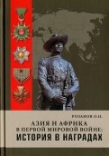 559162-covermid.jpg