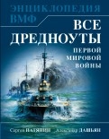 559108-covermid.jpg