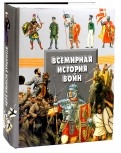 557150-covermid.jpg