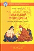 553151-covermid.jpg