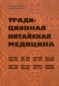 546051-covermid.jpg