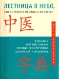 544817-covermid.jpg