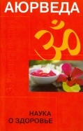 544815-covermid.jpg