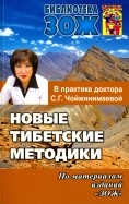 540129-covermid.jpg