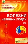 528892-covermid.jpg