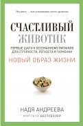 518393-covermid.jpg