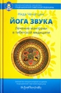 515637-covermid.jpg