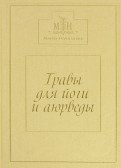 512727-covermid.jpg