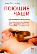 495104-covermid.jpg