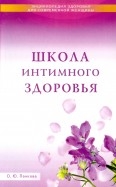 469105-covermid.jpg