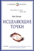 467951-covermid.jpg