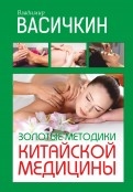 462749-covermid.jpg